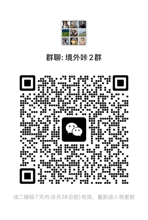 [2025]中国大陆不出境开户渣打银行香港卡+新加坡卡